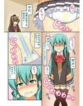 サンプル5