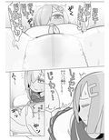 サンプル7