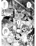 梱包少女3