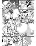 紫様と