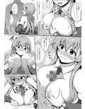 サンプル3