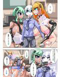 ふたなり奴●学園化計画5