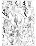 サンプル3