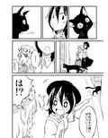 サンプル5