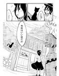 サンプル6