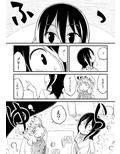 サンプル7