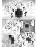 サンプル3