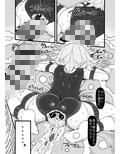 サンプル3