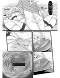 サンプル4