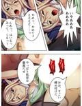 巨乳くっころエルフは姉妹揃って盗賊たちの肉奴●