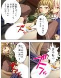 巨乳くっころエルフは姉妹揃って盗賊たちの肉奴●