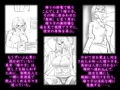 寂しすぎて飲みすぎて感じすぎた女