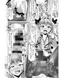 サンプル3