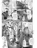 サンプル4