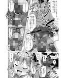 サンプル6