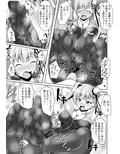 サンプル3