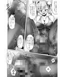 サンプル4