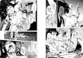 もう、姉として認識できない。