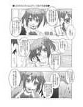サンプル5