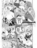 サンプル3