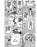 サンプル4
