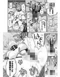 サンプル5