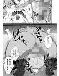 サンプル6