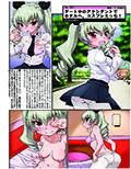 サンプル4