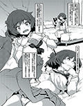 サンプル8
