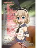 サンプル10