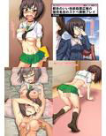 サンプル4