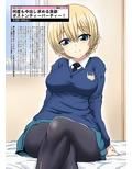 サンプル5