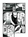 サンプル6