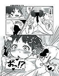 サンプル8