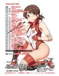 サンプル10