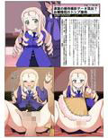 サンプル3
