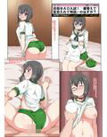 サンプル4