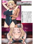 サンプル5