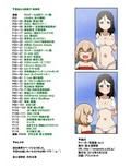 サンプル10