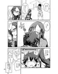 サンプル3