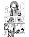 サンプル6