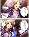 エッチなレッスンでアイドルを売り込んでみた結果 2巻