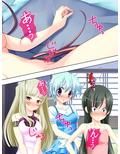 幼なじみの4人が毎日交代で押しかけるHな同棲生活 3巻