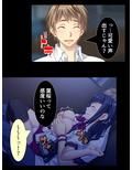 チャラ男の極太ち●ぽで放課後即ハメNTR 上