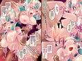 リースBEST 超特大コンプリートパック第一弾試し読み4ページ