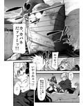 Marked-girls vol.10