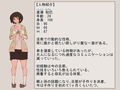 【実弟に寝取られ】 童貞を殺す服を着せられた おっとり若妻が実弟に土下座告白され 断りきれずに… 画像7