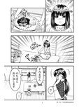 やっぱりママが好き