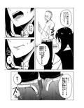 サンプル3