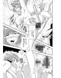 ハマーン様の淫俗な日々4
